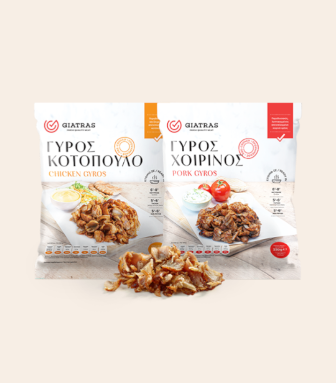Products new